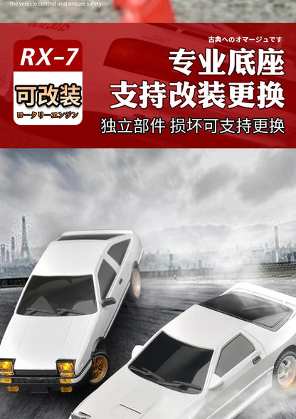 1:18 Skymaker AE86 & RX-7 FC RC Drift Cars with 2.4G Remote, ESP Gyroscope & LED Lights – Mini Racing Toy Cars