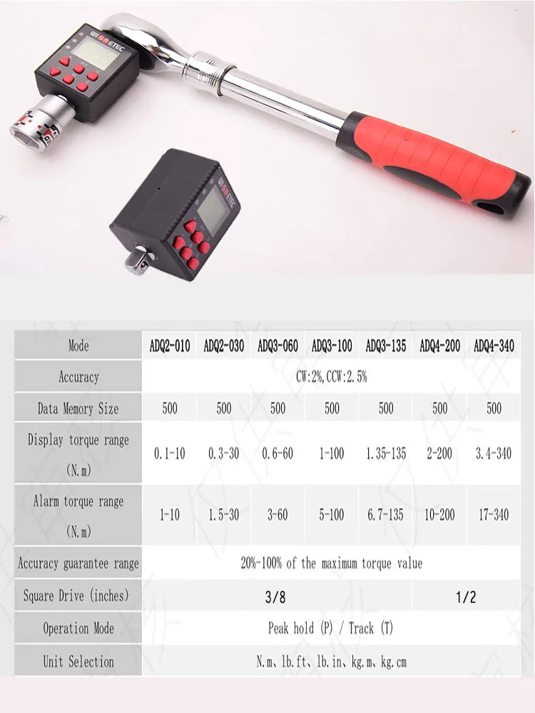 Digital Torque Wrench Meter 0.1-340 N·m Adjustable Electronic Torque Meter Adapter for Professional Repairs