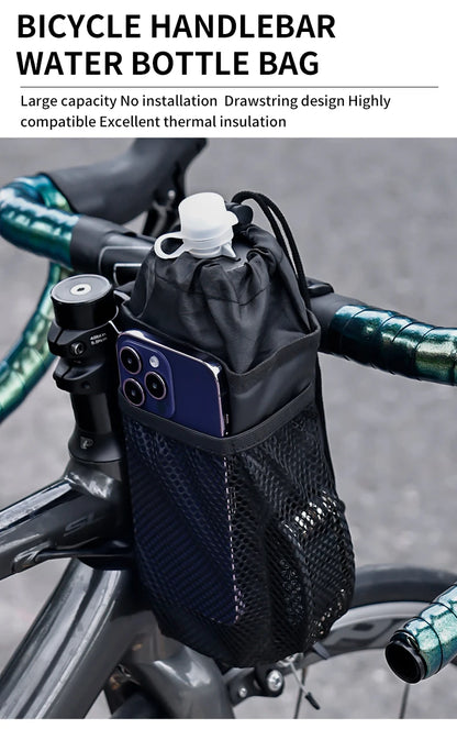ESLNF Bike Water Bottle Holder – Insulated Cycling Kettle Carrier Pouch for MTB & Road Bicycles