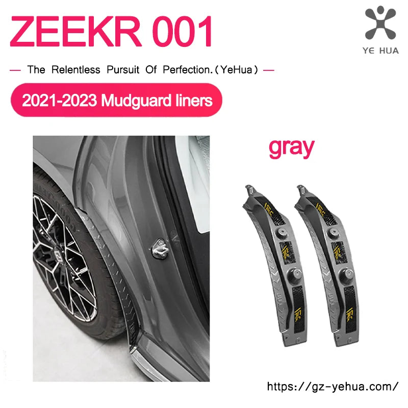 Zeekr 001 Mud Flaps - Rear Wheel Fender Splash Guards 2-Piece Set