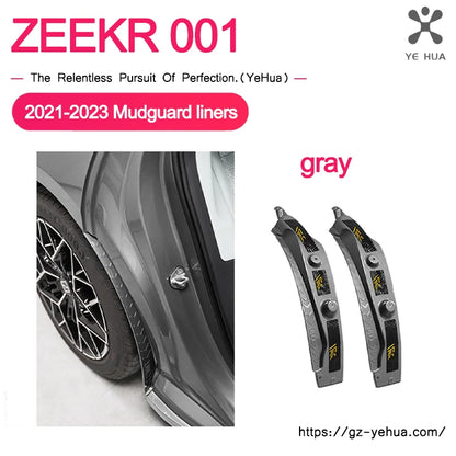 Zeekr 001 Mud Flaps - Rear Wheel Fender Splash Guards 2-Piece Set