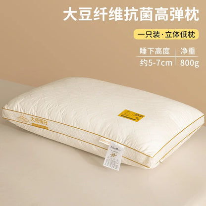 Soybean Fiber Cervical Pillow — Adult Sleep Pillow Core for Home, Dormitory & Hotel Use