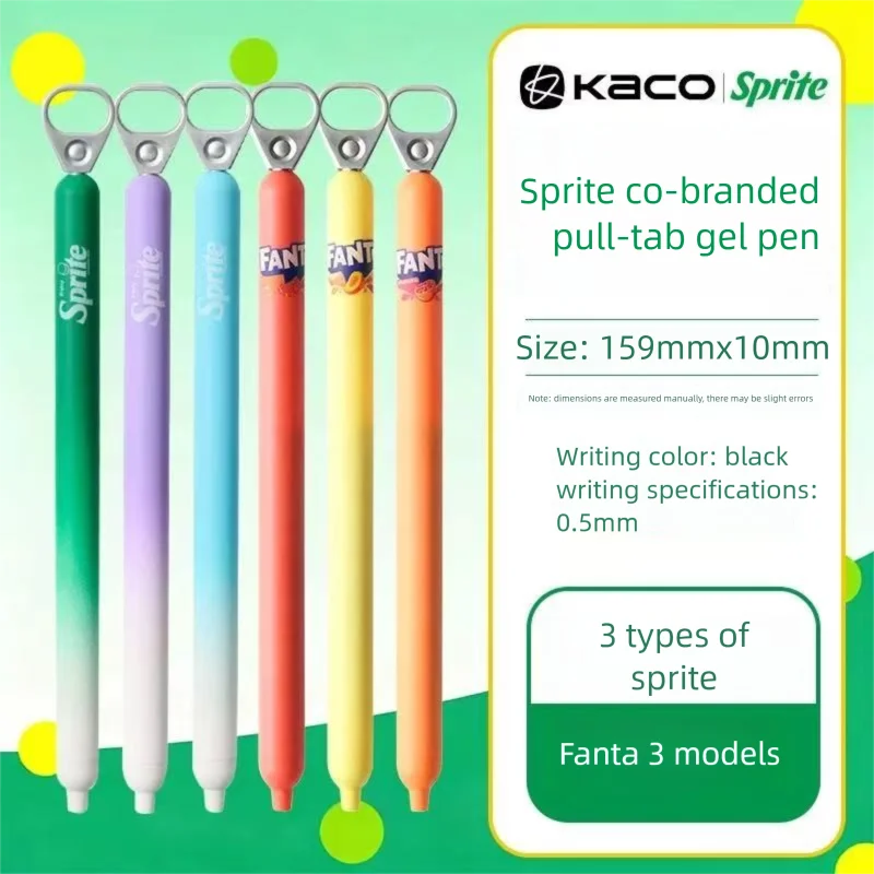 KACO Lingyue Pull-Tab Gel Pens - Multi-Color Quick-Dry Smooth Writing Stationery Collection