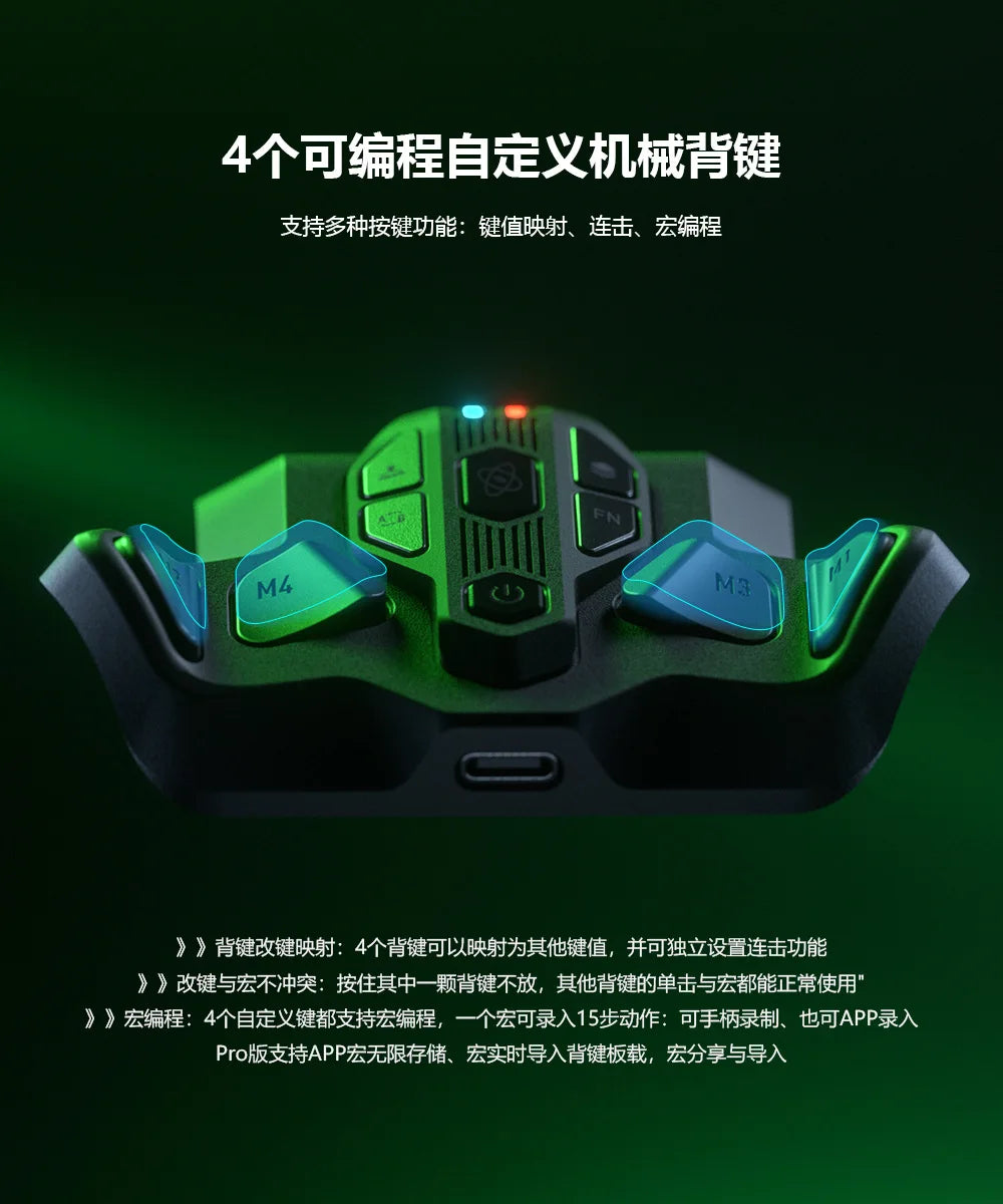 BIGBIGWON Battle Armor XPRO Wireless Back Button – Xbox Series Controller Accessory for Xbox, Switch & PC
