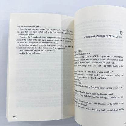 Little Mushroom: Judgment Day & Revelations – English Novel Vol. 1+2, Lu Feng x An Zhe, Chinese Science Fiction