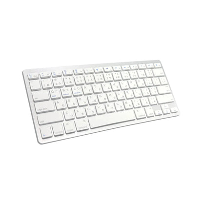 Japanese Ultra-Thin Lightweight Low-Noise Keyboard for Laptop, Computer & Surface