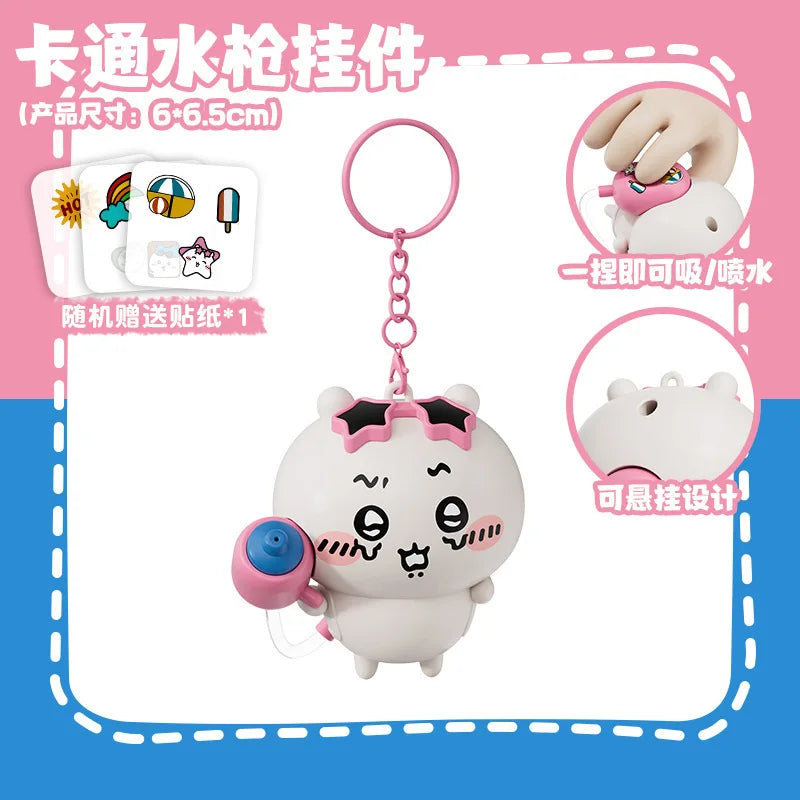 Jiyi Cute Water Gun Keychain - Usagi Hachiware Kawaii Summer Pendant and Collectible Accessory for Fans