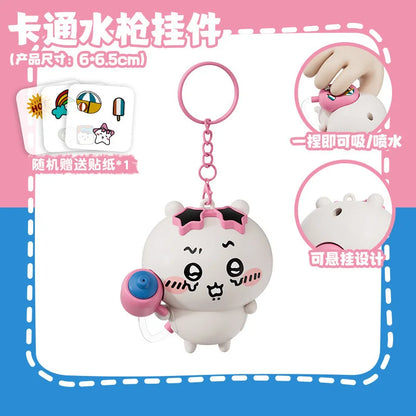 Jiyi Cute Water Gun Keychain - Usagi Hachiware Kawaii Summer Pendant and Collectible Accessory for Fans