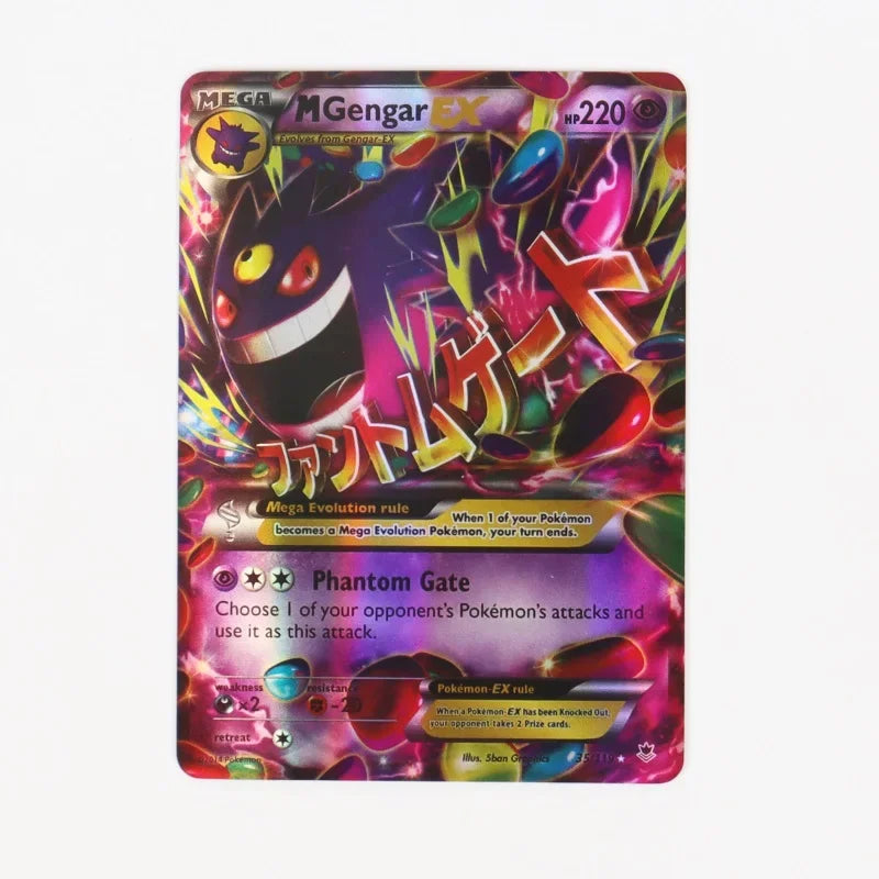 60/100PCS English Pokémon Shining Trading Cards Set – MEGA GX VMAX VSTAR EX Collection Cards for Kids Gift & Play