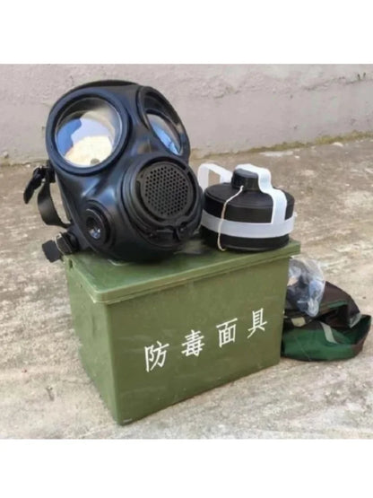 MFJ08 Tactical Gas Mask — Protective Respirator for Safety & Survival