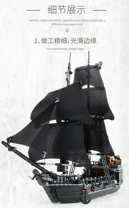 Pirates Black Pearl Ship Building Blocks – 1:1 Caribbean Adventure Boat Model Toy for Kids & Adults
