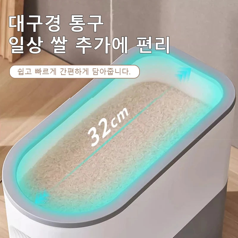 Home Rice Bucket - Insect-Proof & Moisture-Proof Food-Grade Sealed Storage Container for Rice