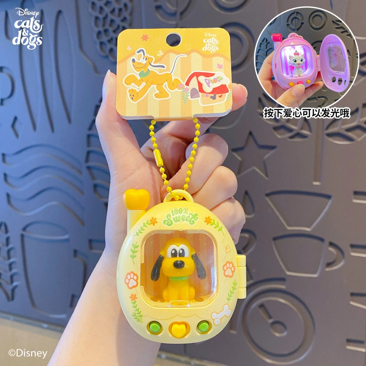 Lady and the Tramp Cartoon Keychain Set - Anime-Style Cat and Dog Figures, Cute Bag Charms and Gifts for Friends