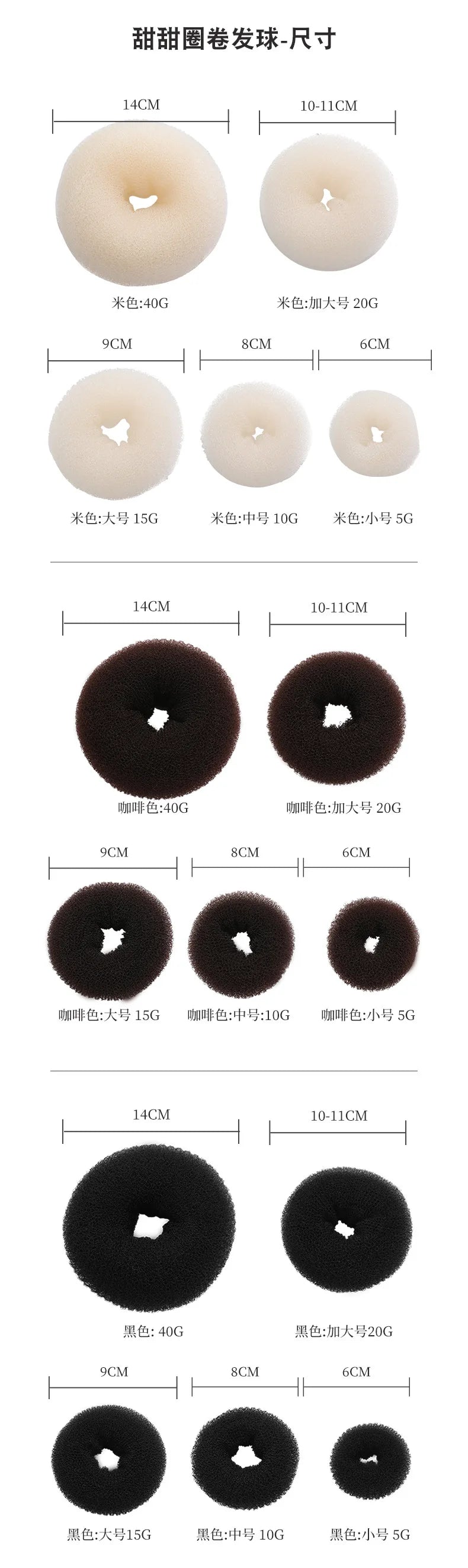 3PCS Hair Bun Donut Set – Easy Magic Foam Styling Tools for Women & Girls