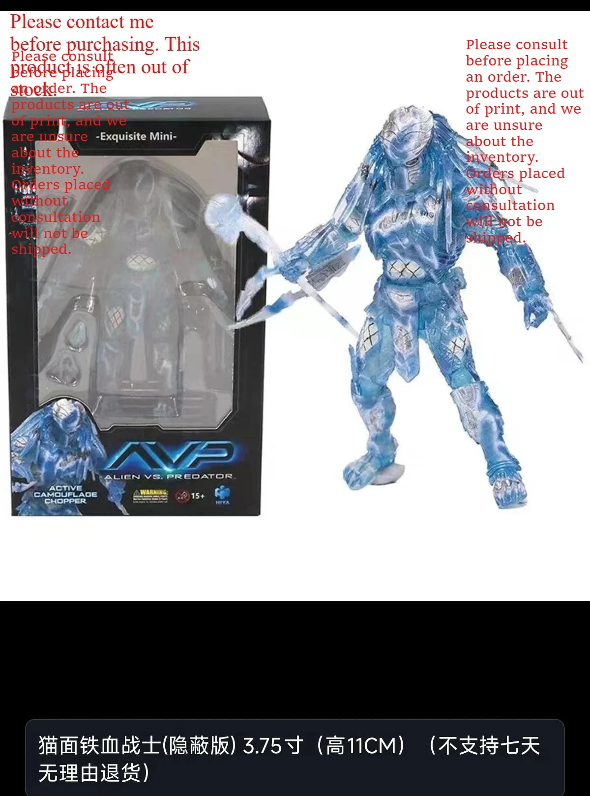 1/18 Iron Blood Warrior Action Figures Set – 3.75 Inch Lion, Elephant, Eagle & Wolf Celtic Model Collectible Ornaments