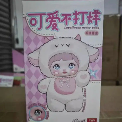 Nommi Cute Plush Blind Box Series — Random 21cm Collectible Plush Toy, 6 Pack Set
