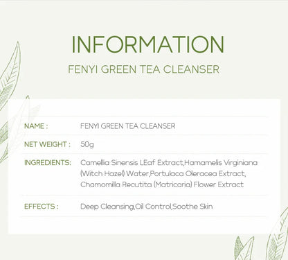 Vitamin C Facial Cleanser — Deep Cleansing, Moisturizing Face Wash Foam, Blackhead Removal Skincare