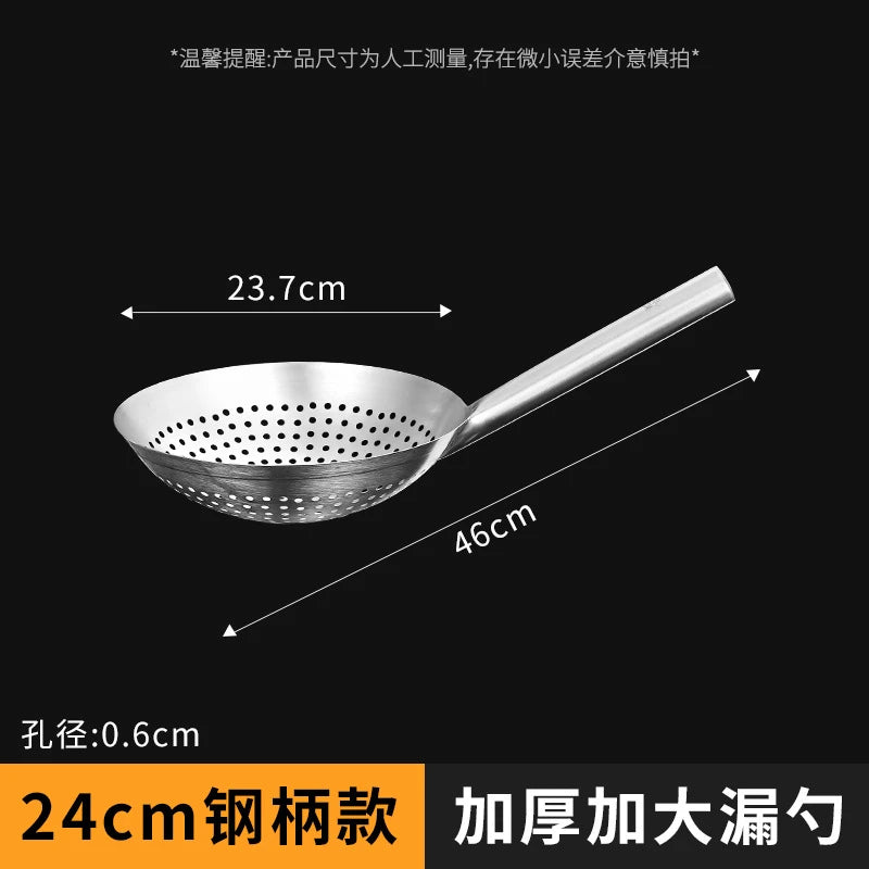 Thickened 304 Stainless Steel Colander with Long Handle – Large Kitchen Sieve for Oil, Flour, Noodles & Dumplings