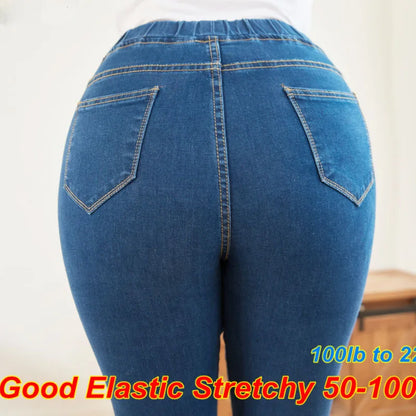 Women's Curvy Skinny Jeans - High Stretch Tummy Control Elastic Waist Mom Denim Pants
