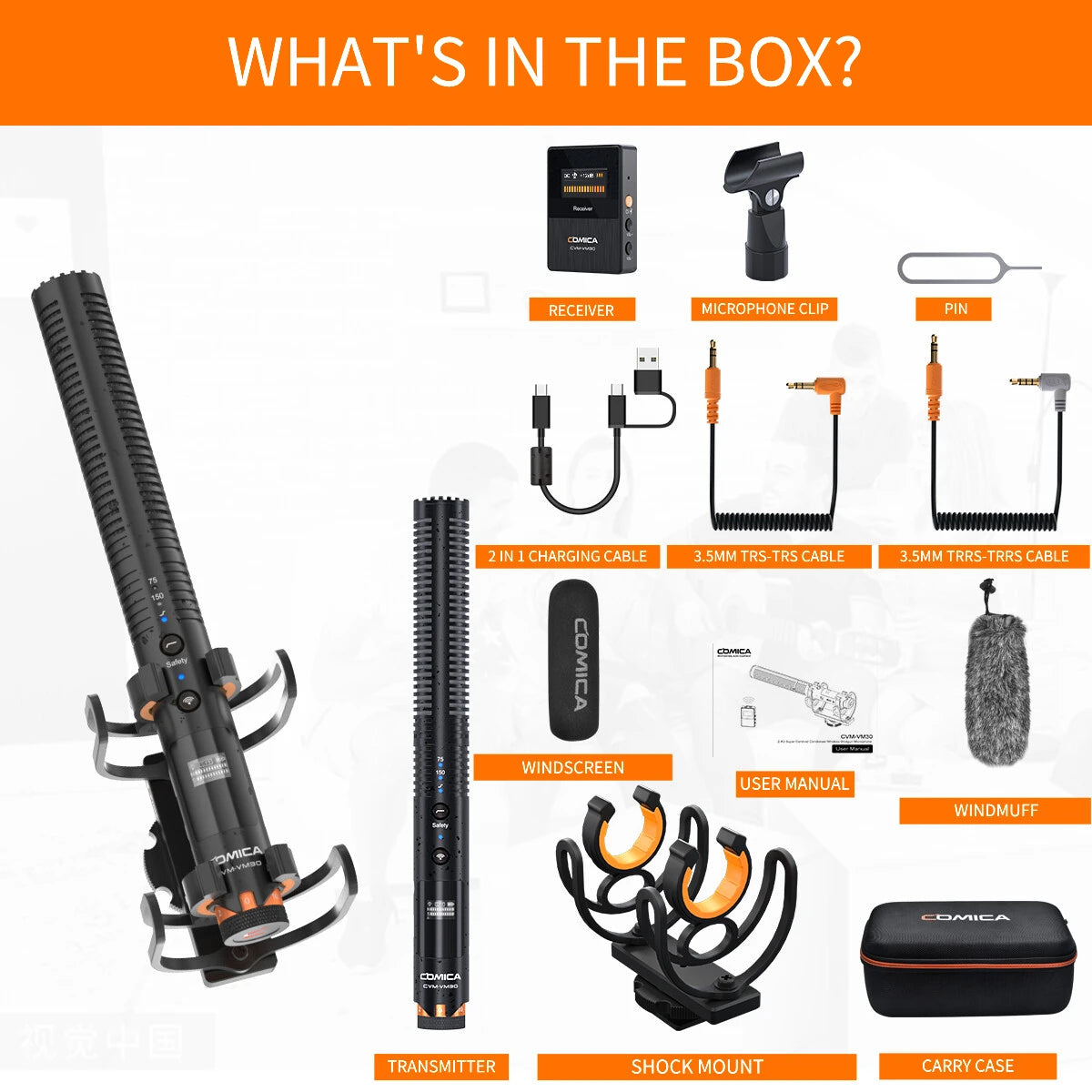 COMICA VM30 2.4G Wireless Shotgun Microphone – Super Cardioid Condenser Mic with Gain Control for Camera, Smartphone & PC