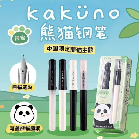 PILOT Kakuno Panda Limited Edition Smiley Fountain Pen – Fine Nib with 6 Replaceable Ink Cartridges Gift Set