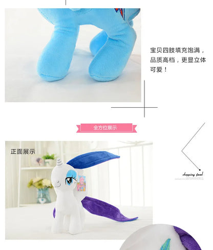 20cm My Little Pony Plush Toy – Twilight Sparkle, Rainbow Dash, Applejack, Rarity, Fluttershy & Pinkie Pie Soft Filled Doll Gift