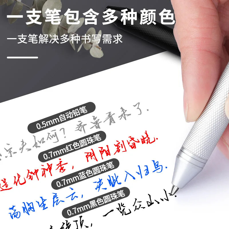 4 in 1 Multifunction Luxury Pen - 3-Color Ballpoint, 0.5mm Mechanical Pencil, Metal Retractable with Gravity Sensor