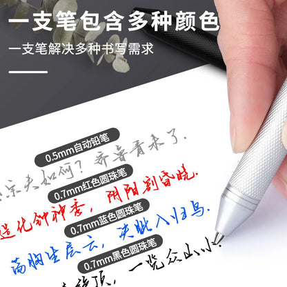 4 in 1 Multifunction Luxury Pen - 3-Color Ballpoint, 0.5mm Mechanical Pencil, Metal Retractable with Gravity Sensor