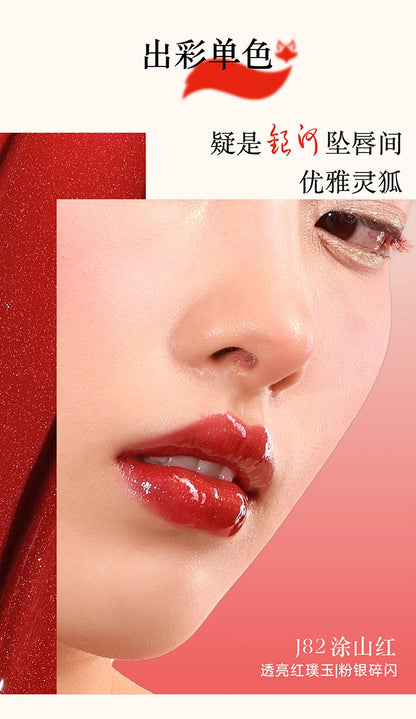 Girlcult Chameleon Lip Gloss – Long-Lasting Korean Lip Tint & Moisturizing Lip Oil with Custom Logo Private Label Lipstick 3.5g