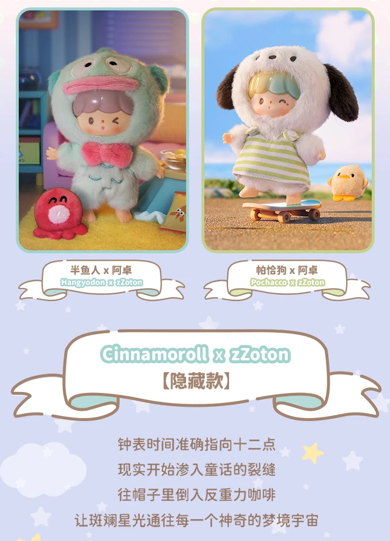 Genuine Sanrio x zZoton Love-League Buddies Vinyl Dolls Blind Box – Cute Hello Kitty & Kuromi Collectible Toys Gift