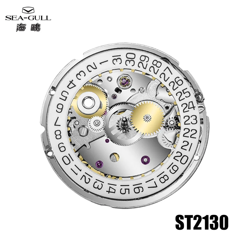 Seagull ST2130 Automatic Watch Movement - Day & Date Calendar Mechanical Movement DIY Watch Repair Accessory
