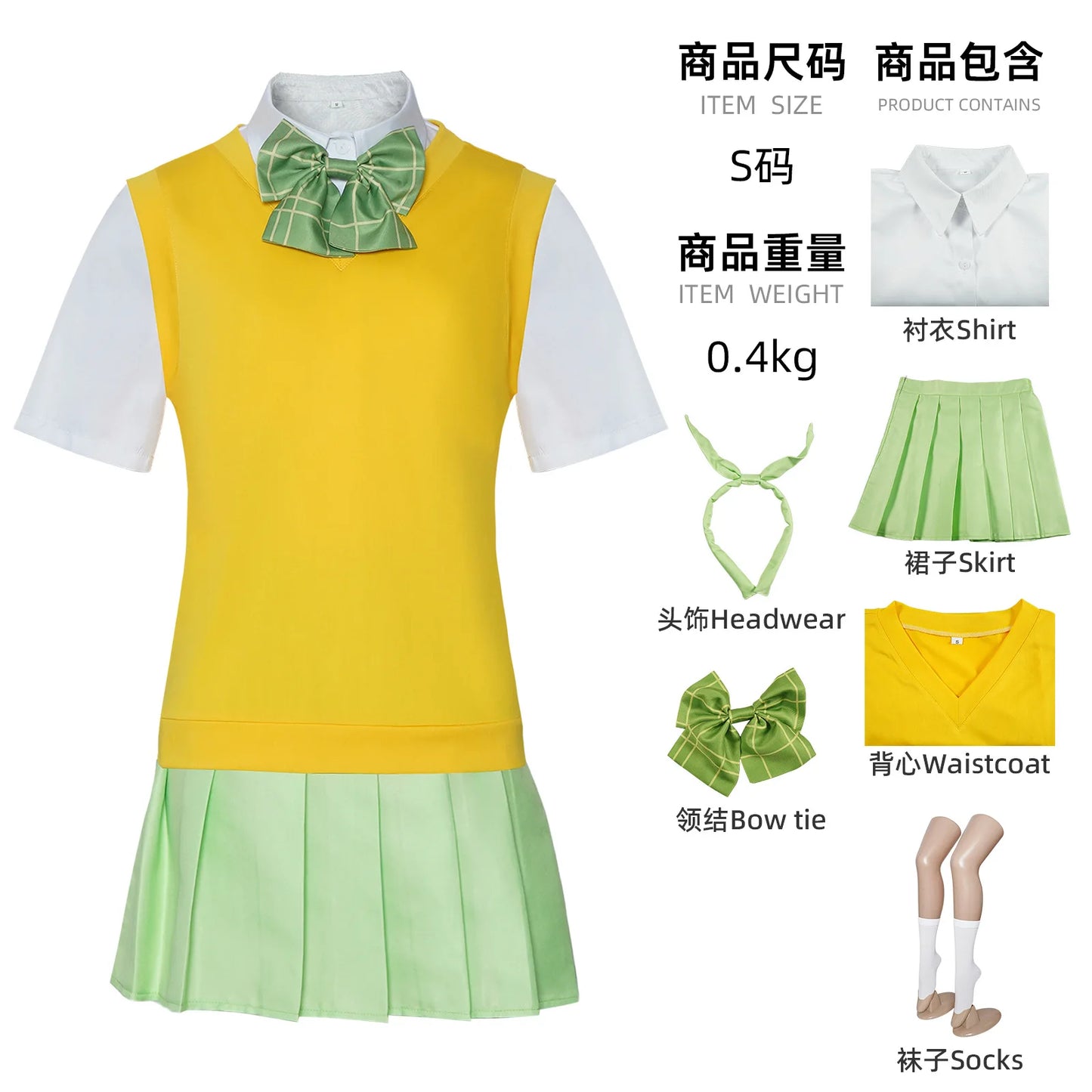 Quintessential Quintuplets Cosplay Costume - Full School Uniform Set for Comic Con & Halloween