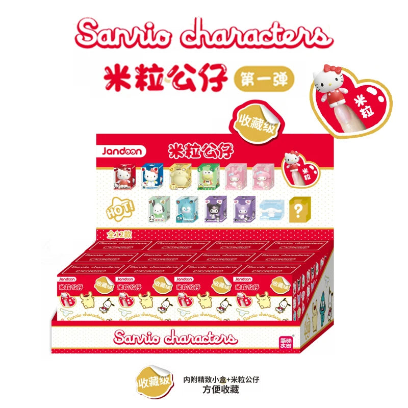 Sanrio Characters Mini Figurine Blind Box – Hello Kitty, Melody & Kuromi Cute Desk Decoration Collectible Toy Gift
