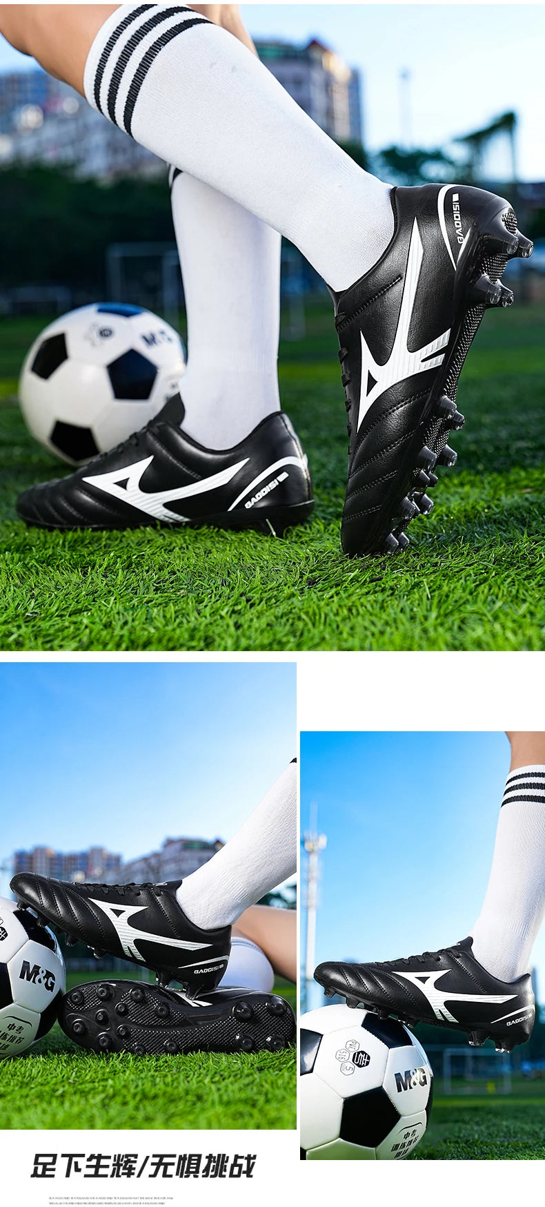 Men’s Football Soccer Cleats – Studded Indoor/Outdoor TF & FG Training Shoes