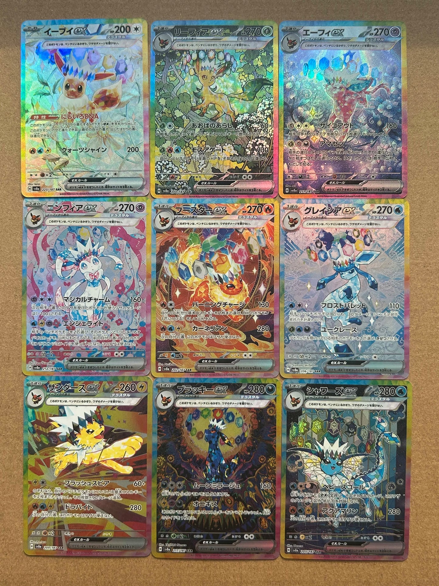 PTCG Sv8 Eeveelution 151 Trading Cards - Umbreon, Sylveon, Leafeon, Eevee, Flareon, High-Quality Anime Game Collectibles