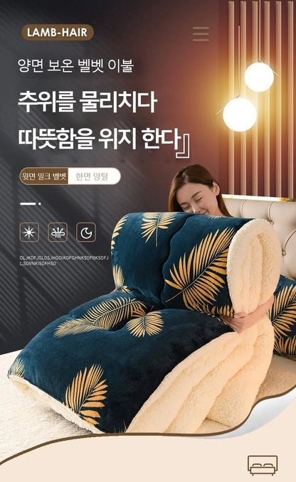 Winter Bedding Thick Quilt – Warm Flannel Fleece Comforter, Thickened Duvet Set for Cold Nights