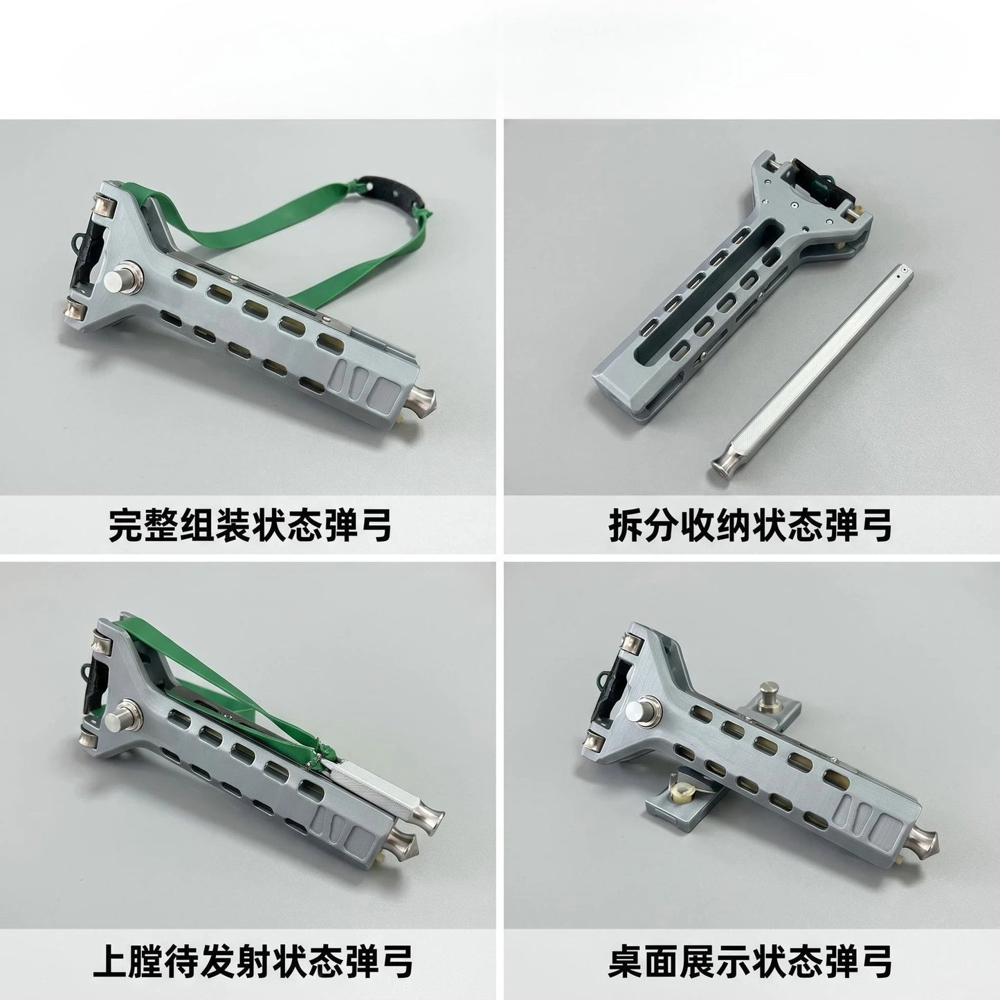 Automatic Loading Slingshot - Adult Outdoor Rapid-Fire Rubber Band Shooting Tool