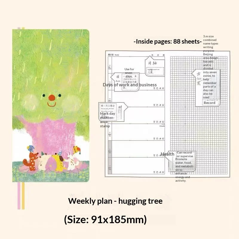 Kinbor Undated Weekly Planner - Illustrated Hardcover To-Do List Notebook