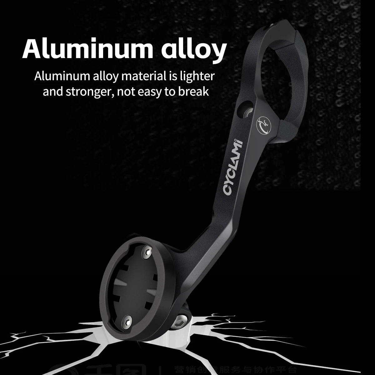 CYCLAMI S5 Aluminum Alloy Double-Sided Bike Computer Mount — MTB Road GPS Headlight Holder for GARMIN, XOSS, IGPSPORT, Coospo