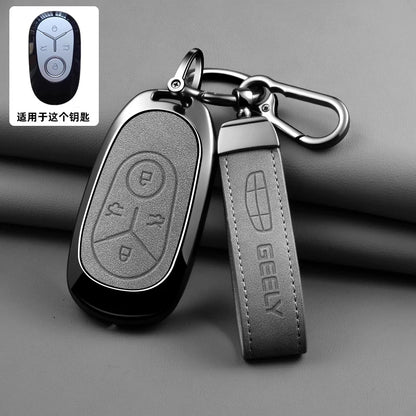 Geely Car Key Case with Leather and Zinc Alloy - Protective Key Fob Cover for Starlight, EX2, GEOME, Galaxy and Discovery Youth Edition