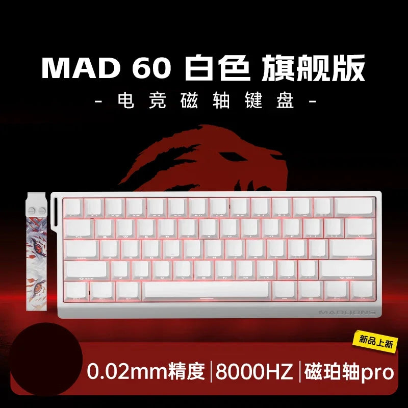 MadCatz MAD60/MAD68 HE 8K Magnetic Switch Gaming Keyboard – 60%/68% Wired RGB Mechanical Keyboard with Rapid Trigger & Custom Keys