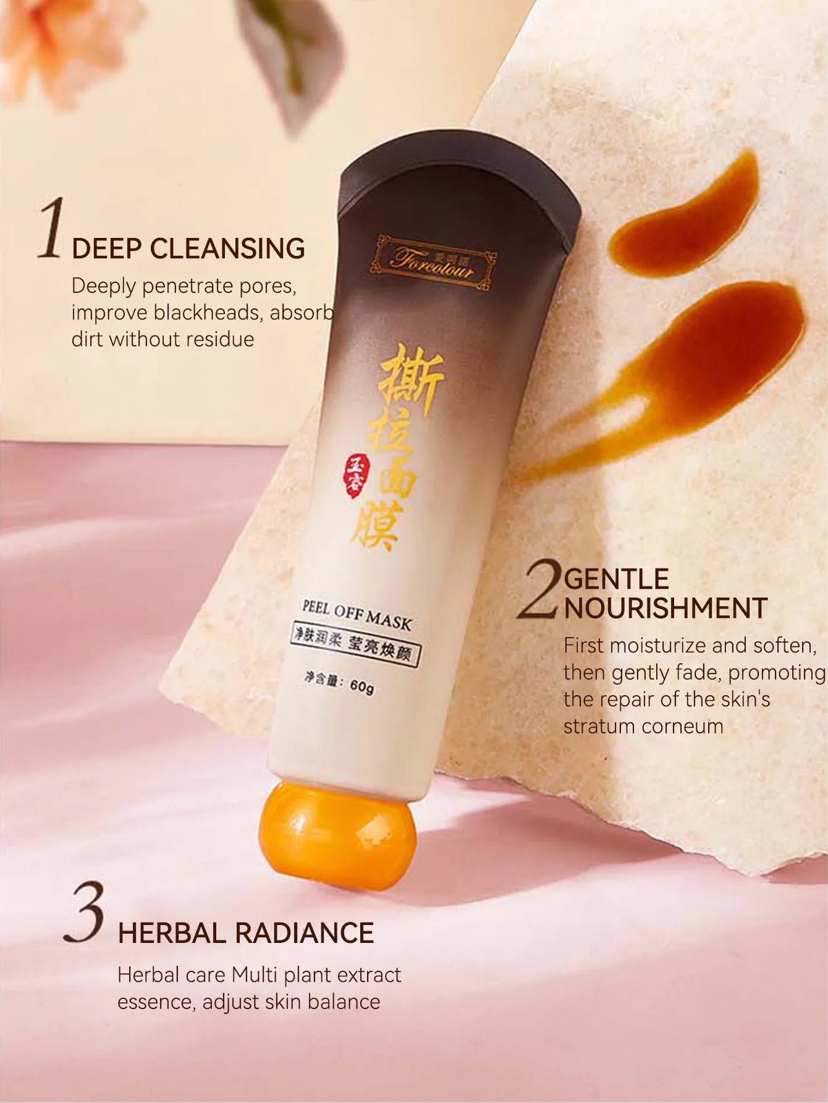 Aiheno Deep Hydration Peel-Off Mask - Oil Control, Pore Cleansing & Quick-Absorbing Facial Mask