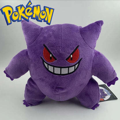 25cm Meowth Plush Toy – Cute Kawaii Anime Soft Doll Figure, Birthday Gift for Kids