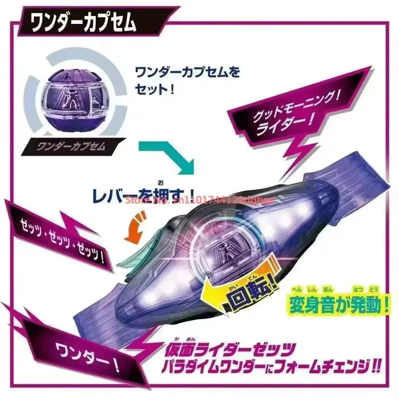Bandai DX Shin Kamen Rider ZECT ZEZTZ Transformation Driver Belt - Deluxe Edition Role Play Collector Gift