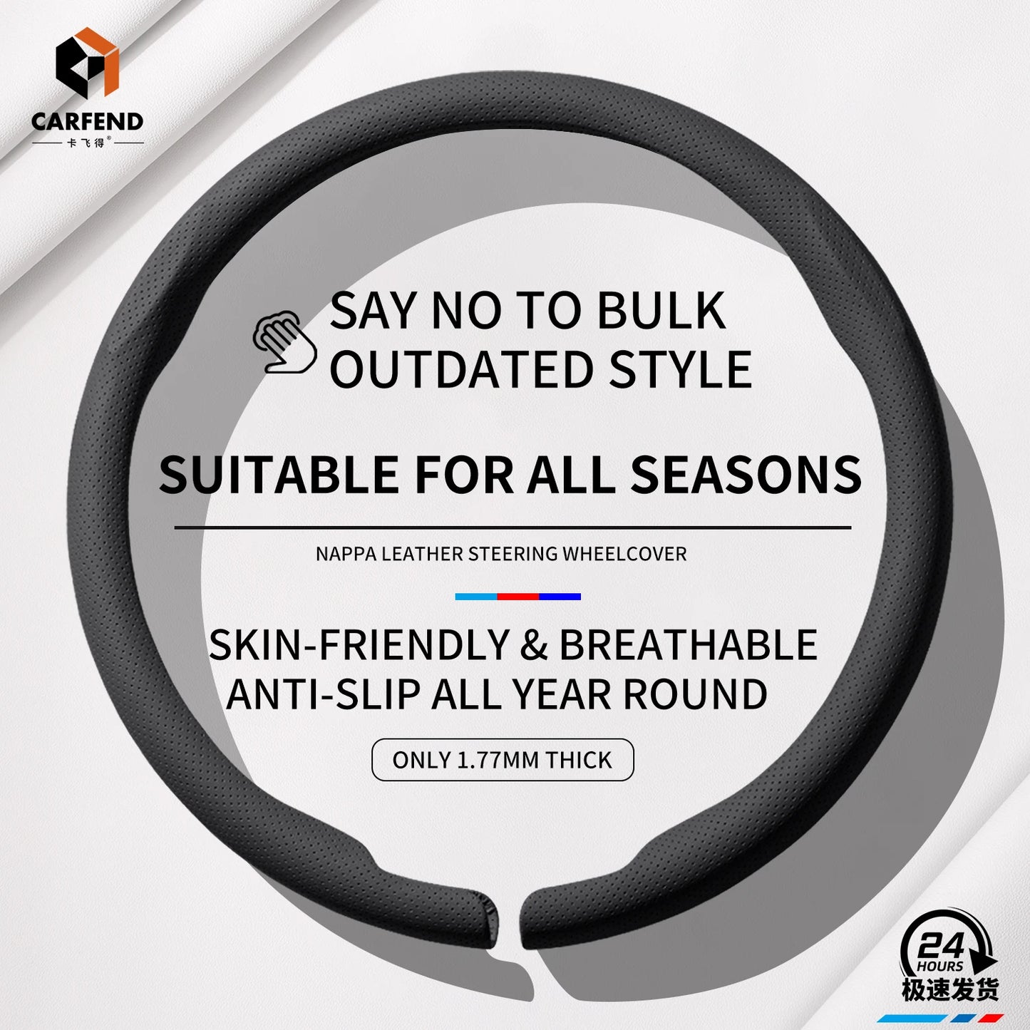 Ultra-Thin Car Steering Wheel Cover - Universal All-Season Anti-Slip Suede Interior Accessory