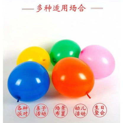 10PCS Thickened 10 Inch Ground Spin Balloon Toys – 2.5g Gyro Turning Party Balloons for Kids Birthday & Wholesale Fun