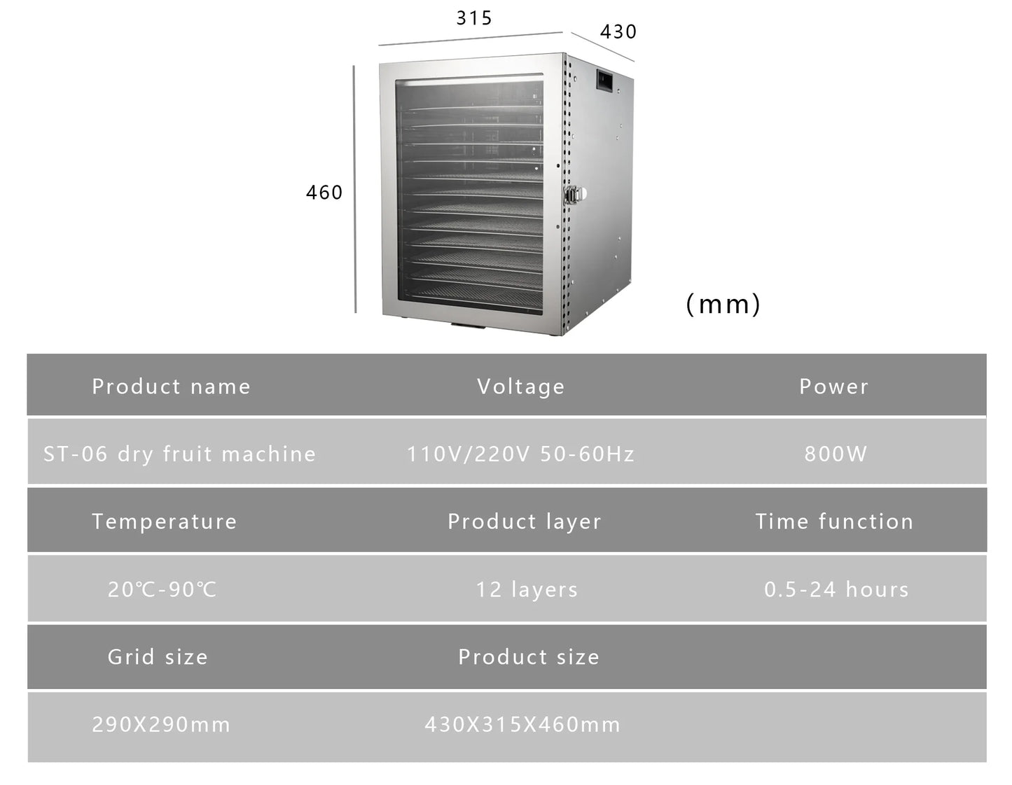 220V/110V Commercial Food Dehydrator – Stainless Steel Fruit & Vegetable Dryer for Snacks