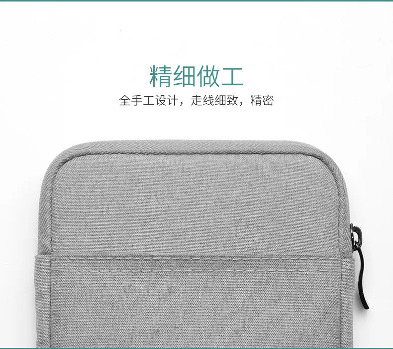 Soft Protective E-Book Sleeve Bag — 6" Case for Kindle Paperwhite 1/2/3/4 & Kobo Clara HD