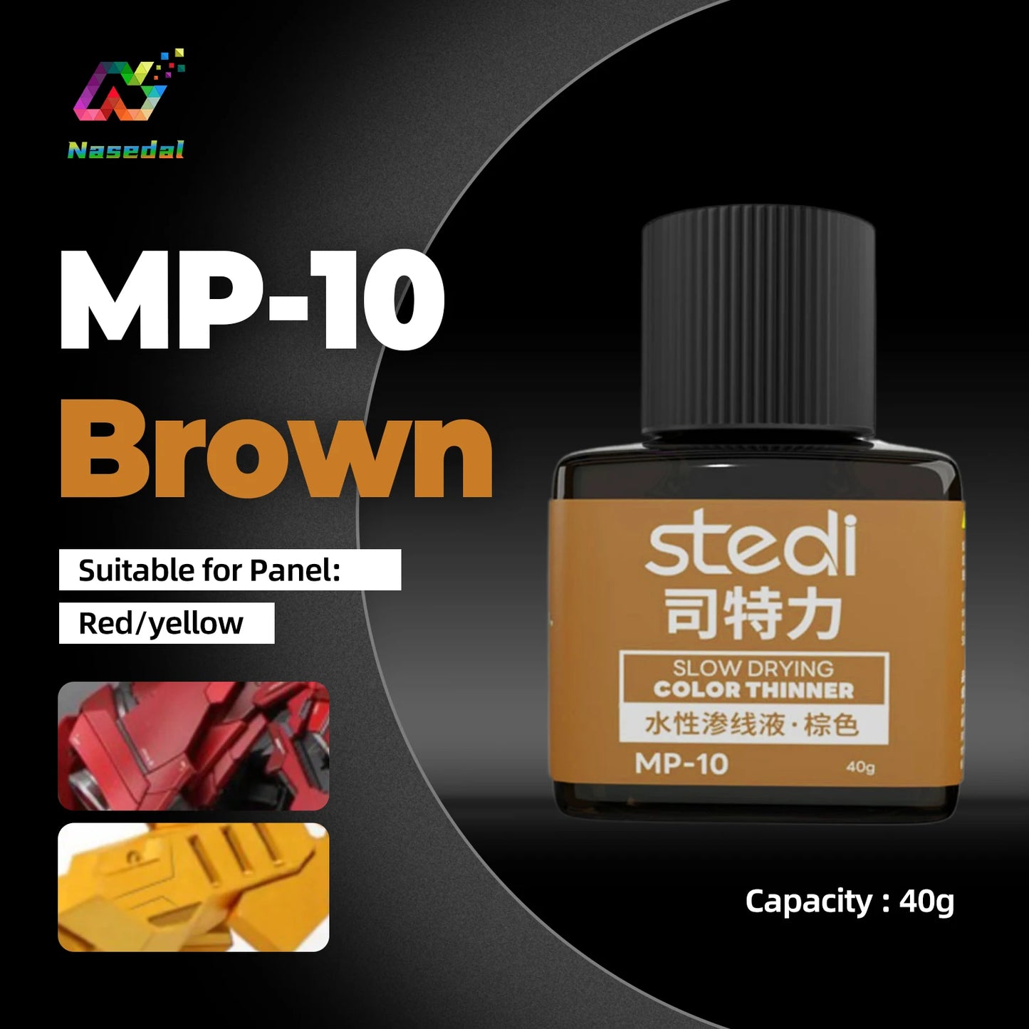Stedi MP-07~MP-18 Weathering Acrylic Paint – 40g for Gundam & Military Models, Panel Lining DIY Craft Supplies