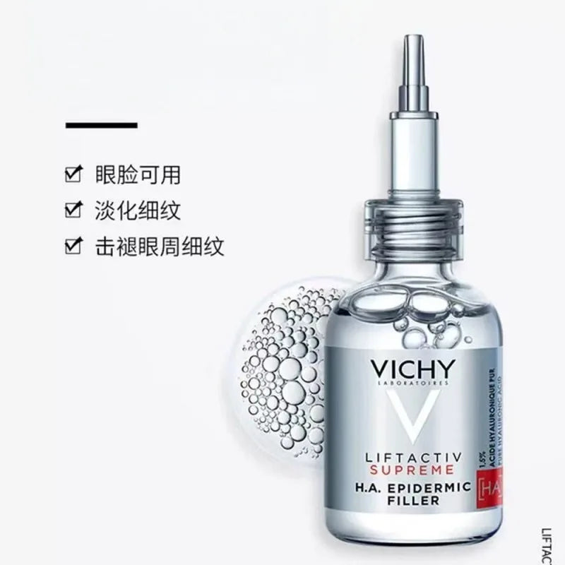 V Z Hyaluronic Acid Peptide Essence – 30ml Lifting & Firming Serum for Fine Lines
